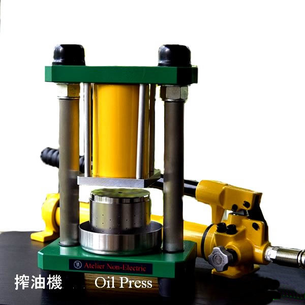 d@ Manual Oil Squeezer