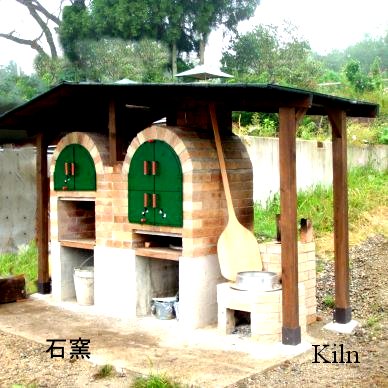 Ηq Bread Baking Kiln